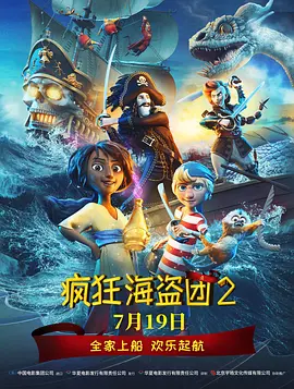 色av影音