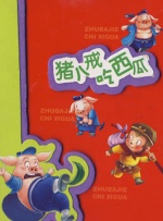 色av影音